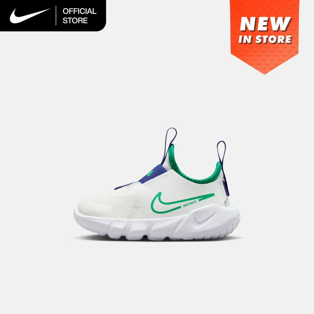 Foto NIKE Nike Flex Runner 2 Baby/Toddler Shoes