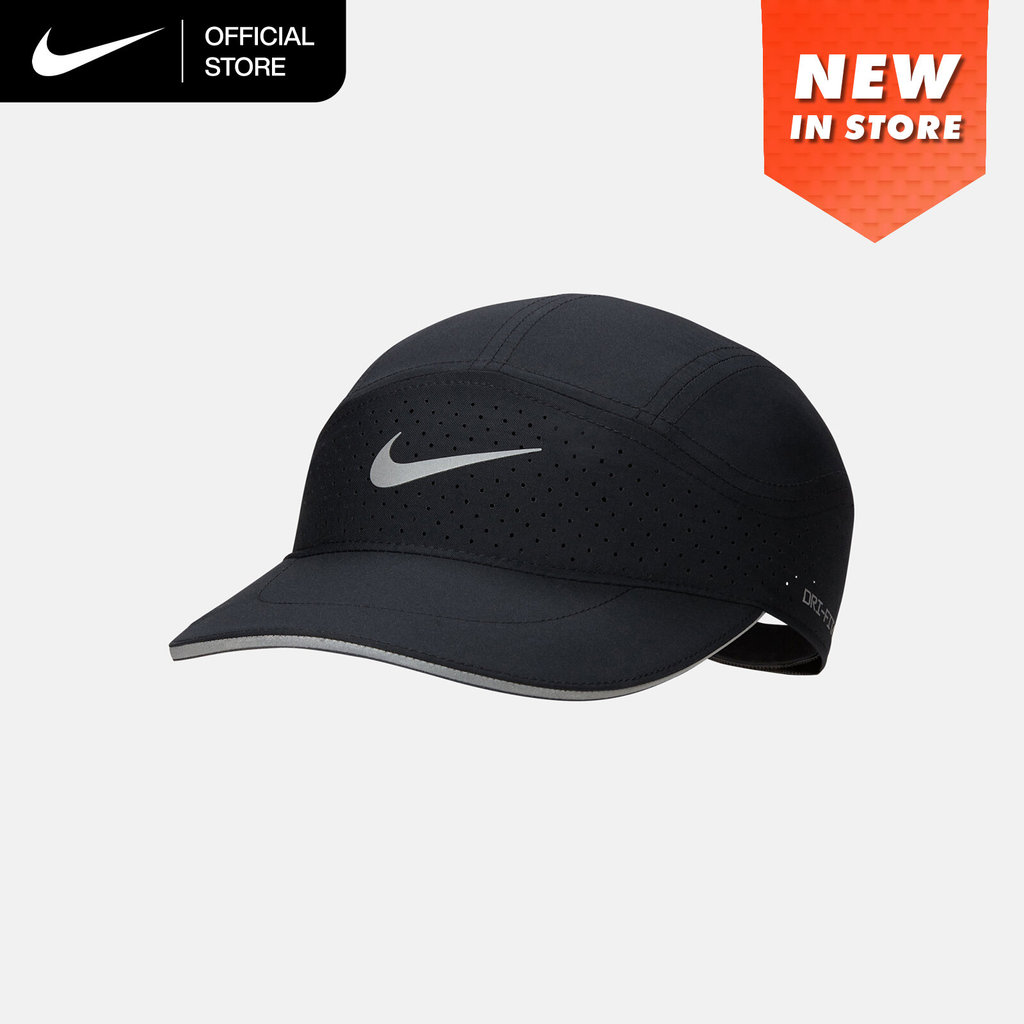 Foto NIKE Nike Fly Dri-FIT ADV Unstructured Reflective Cap