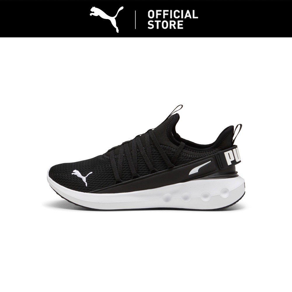 Foto PUMA PUMA Sepatu Lari Unisex SOFTRIDE Carson Fresh