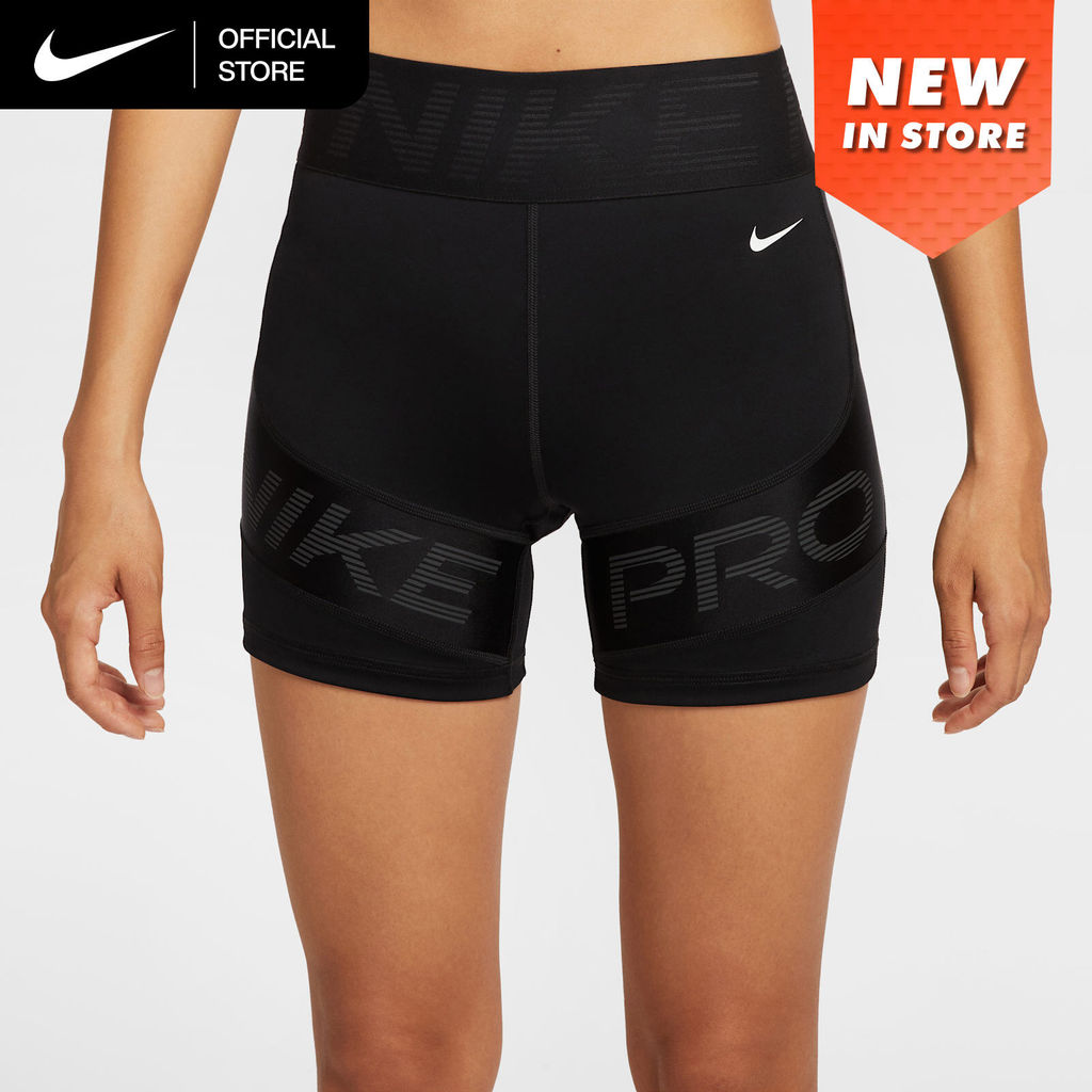 Foto NIKE Nike Pro Sculpt Women's Dri-FIT High-Waisted 5" Biker Shorts