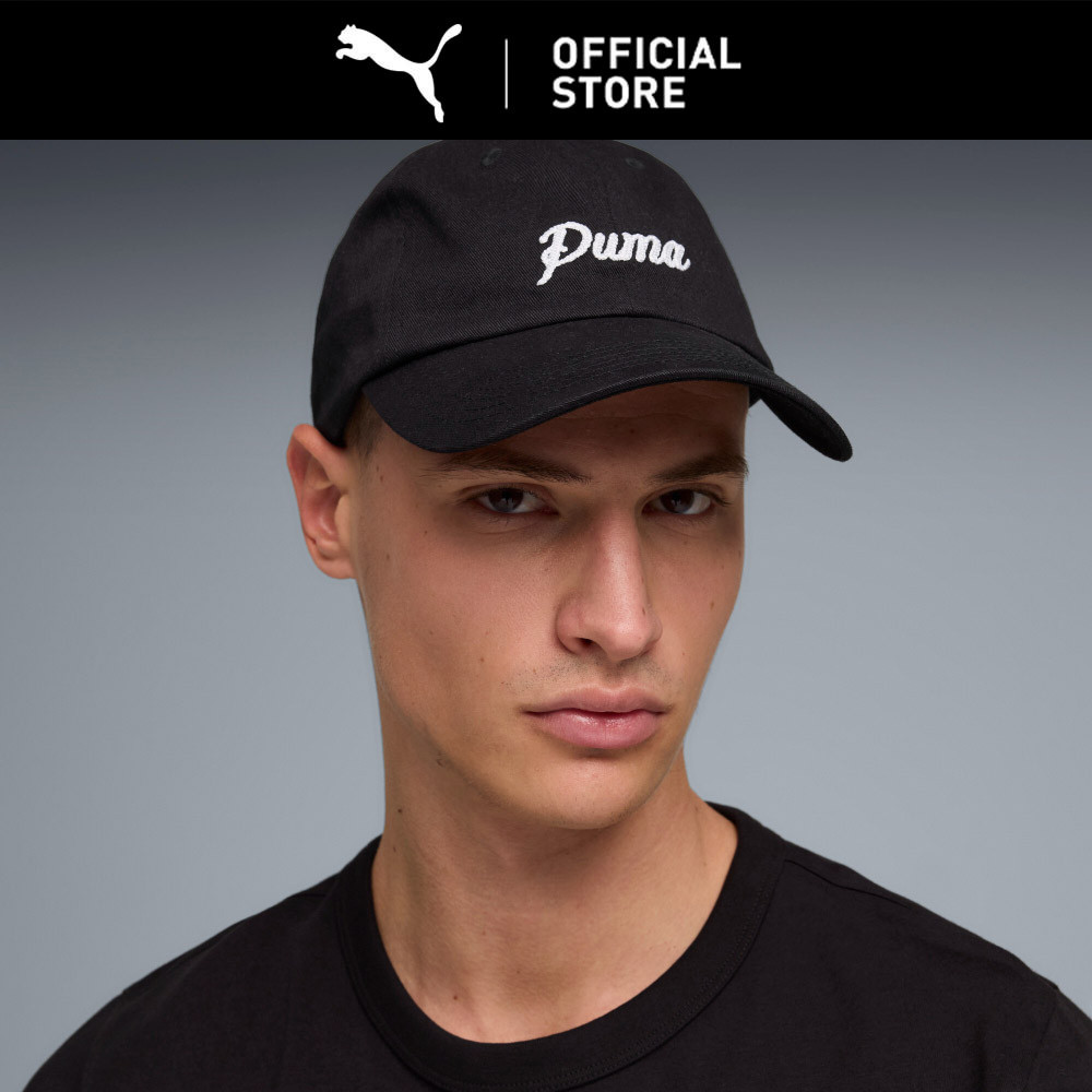 Foto PUMA PUMA Essentials Script Dad Cap