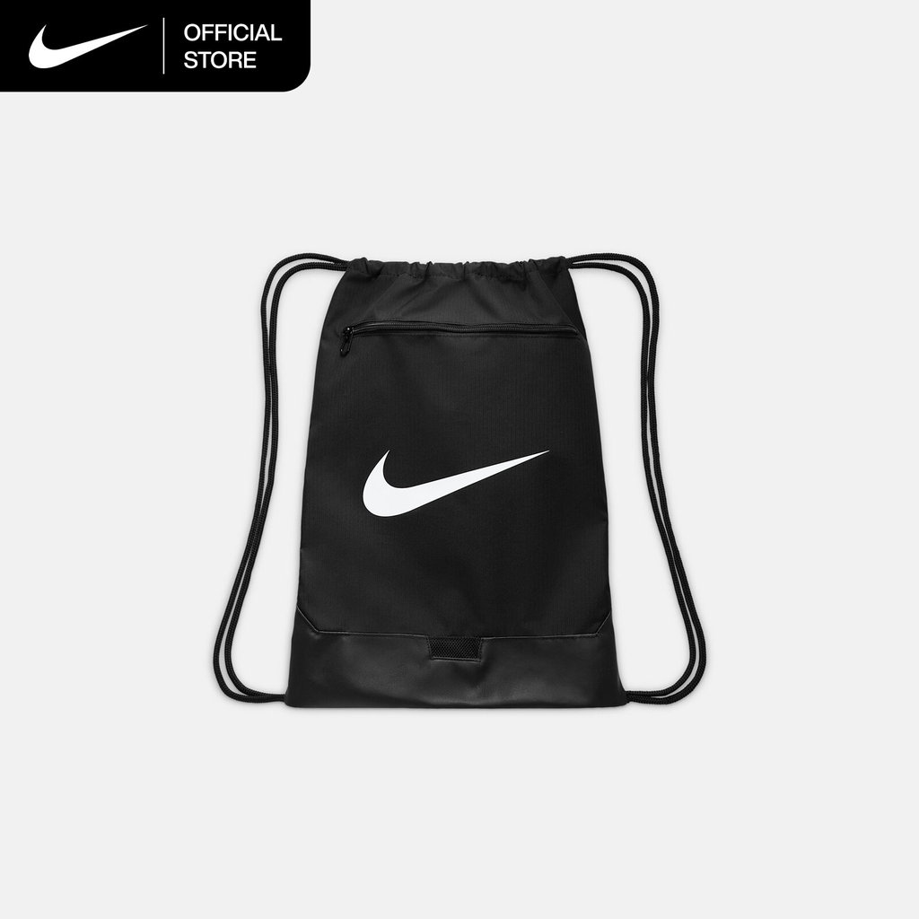 Foto NIKE Nike Brasilia 9.5 Training Gym Sack (18L)