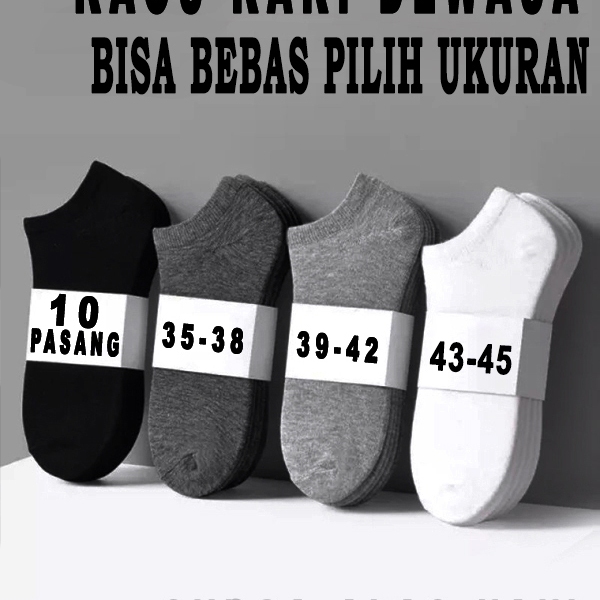 Foto TENKI Kaos kaki pendek semata kaki pria & wanita polos