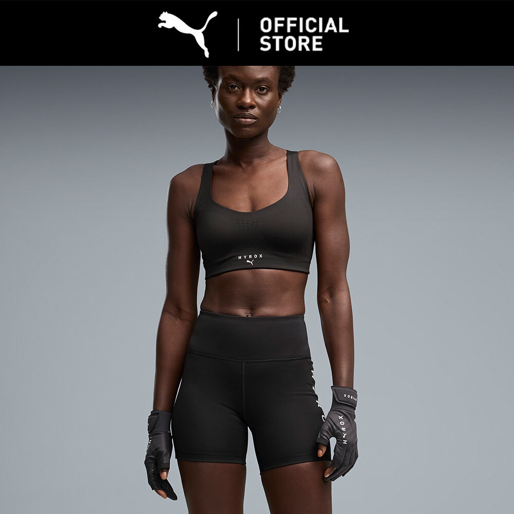 Foto PUMA PUMA x HYROX PWRMODE Bra Olahraga Wanita